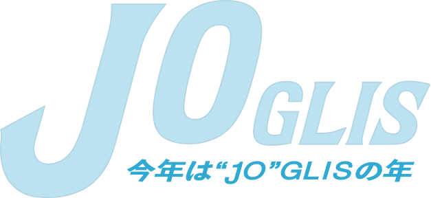 JOGLIS 10th anniversary